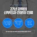 골든발란스의원 네이버블로그
