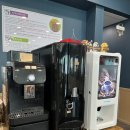 비봉 | 양산 삼계탕 비봉상황삼계탕오리불고기 후기