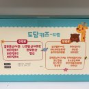 온누리약국 네이버블로그
