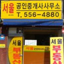 대치1-120 이미지