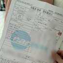 카 정비나라 이미지
