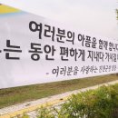인천광역시 인재개발원 생활관(3~4인실) 머니투데이