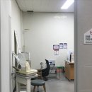 연산3동행정복지센터 (1층) 네이버블로그