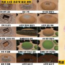 공주-44 이미지
