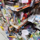 삼진식육점 이미지