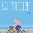 이상향