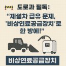 주식회사 한빛 네이버블로그