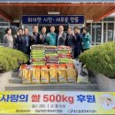 풍산읍행정복지센터 이미지