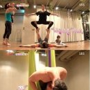 부부요가 이미지