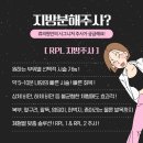 오아시스의원 이미지