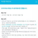 플러스뮤직 네이버블로그
