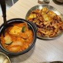 장인 | 서울 고속터미널 맛집 밥장인 후기