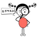 동원카모터스 이미지