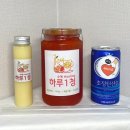 조은차만들기 이미지