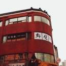 백두산광고기획 - 예천군 효자로 36 | 백두산광고기획