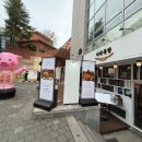 서초중앙로 42 이미지