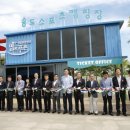 남동대로 이미지