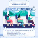 라온반려동물병원 이미지