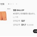 김정문알로에양산