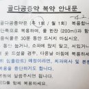 마더즈의원 이미지