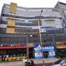 세교삼성프라자 이미지