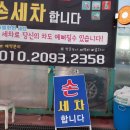 알티플러스(RT )