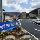 수양동주민센터 이미지