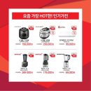 파워워크 이미지