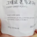 GS25 선릉로즈점 이미지