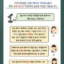 울산여자고등학교 이미지