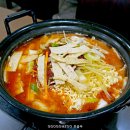 코스모스 분식 이미지