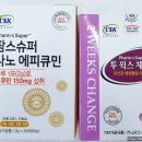 나노팜스