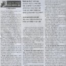 남일기획 - 성동구 왕십리로 273-25 | 남일기획