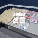 매쓰플랜수학상현학원