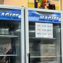 윤상호돼지갈비