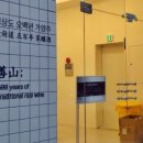 선산호텔 이미지