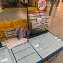 베스토아 네이버블로그
