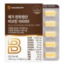 (주)대웅생명과학 이미지