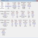 아우토노스 이미지