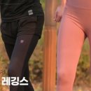 리웨어스 이미지