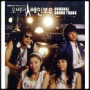 환희 - 중구 병영로 8 | 환희