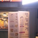 영철스토리펌 이미지