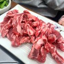 희소식소갈비살