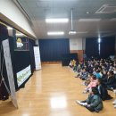 (학교)주문진초 Daum카페