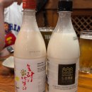 나살던고향 | [구로] 나살던고향 | 구디 깔깔거리 야장 민속주점 막걸리집(메뉴, 단체)내돈내산