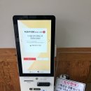 서리서리멸치국수 이미지