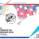 사이버스페이스 이미지