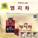 (주)고려인삼뿌리방