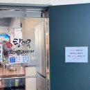 탕마루김치찌개(장승배기역점) 이미지