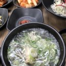 대박갈비탕.국밥 이미지